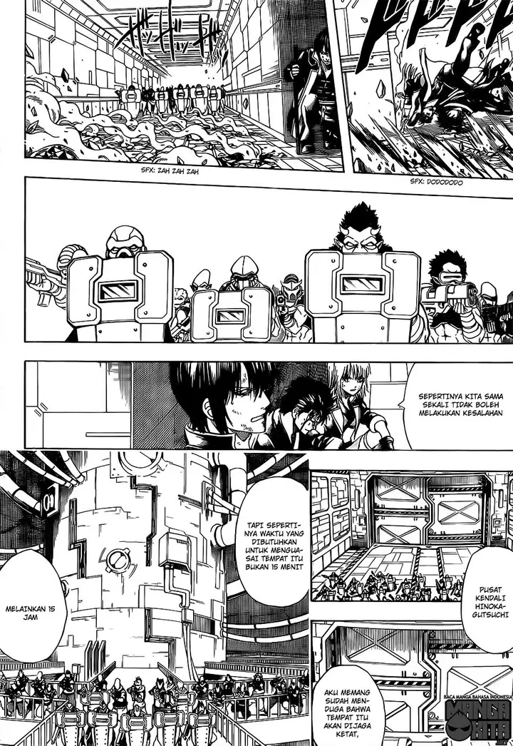 image-komik-gintama-chapter-641-4/20