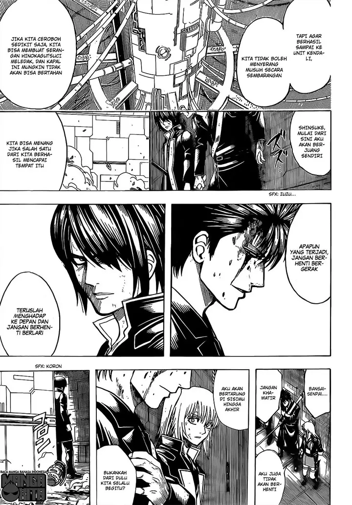 image-komik-gintama-chapter-641-5/20