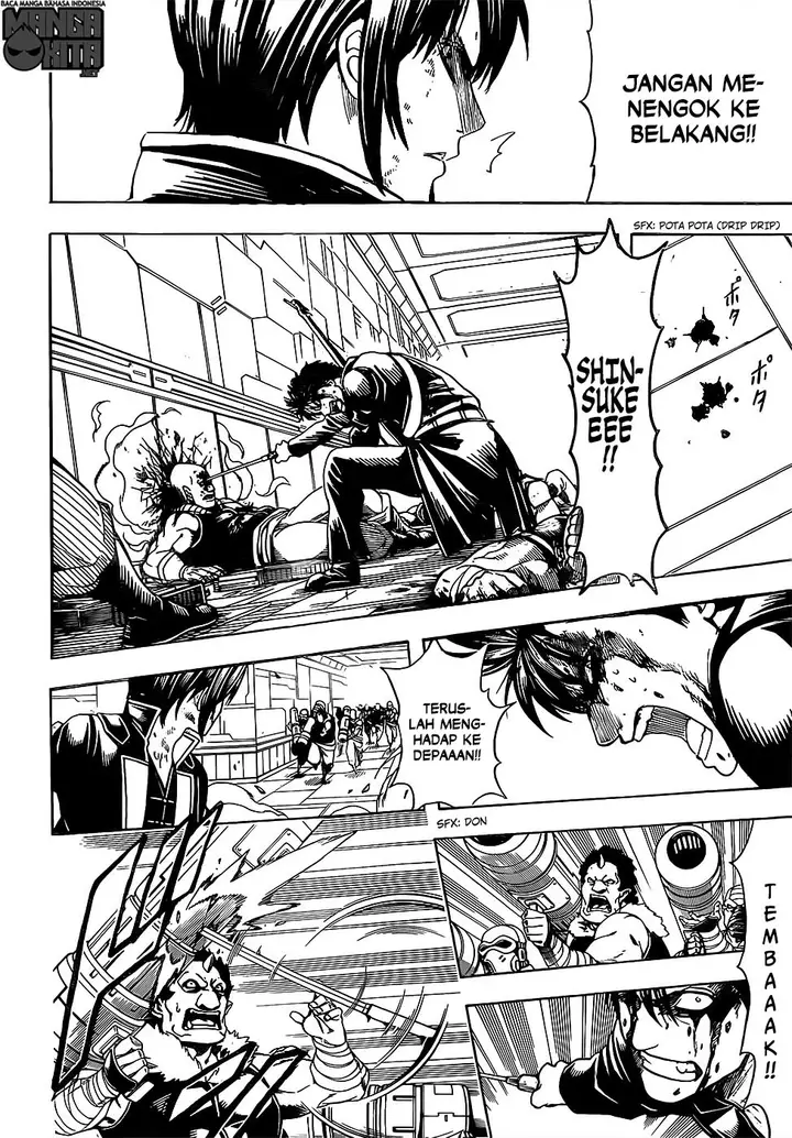 image-komik-gintama-chapter-641-12/20