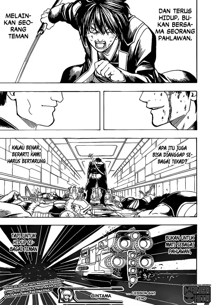image-komik-gintama-chapter-641-19/20