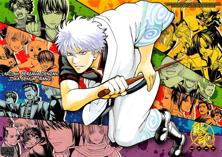image-komik-gintama-chapter-642-2/19
