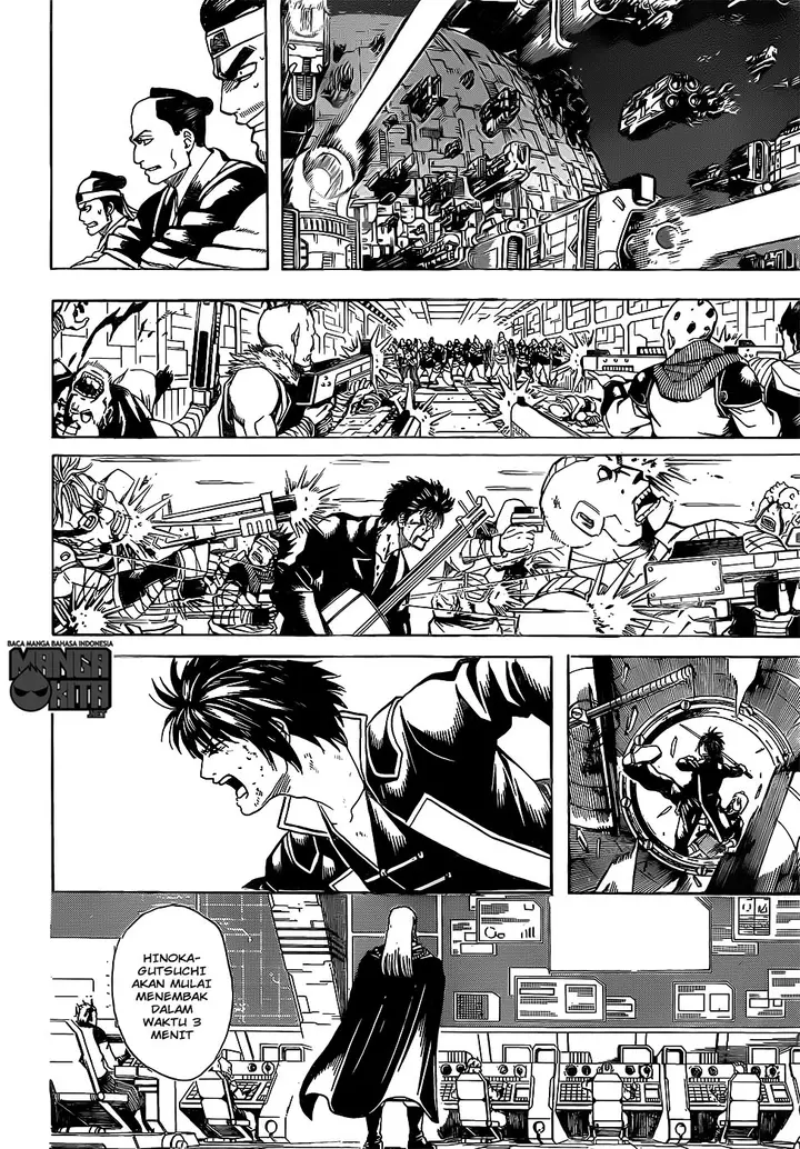 image-komik-gintama-chapter-642-13/19
