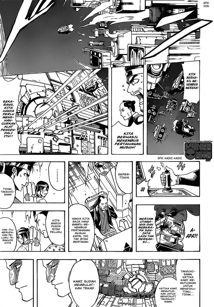 image-komik-gintama-chapter-642-14/19