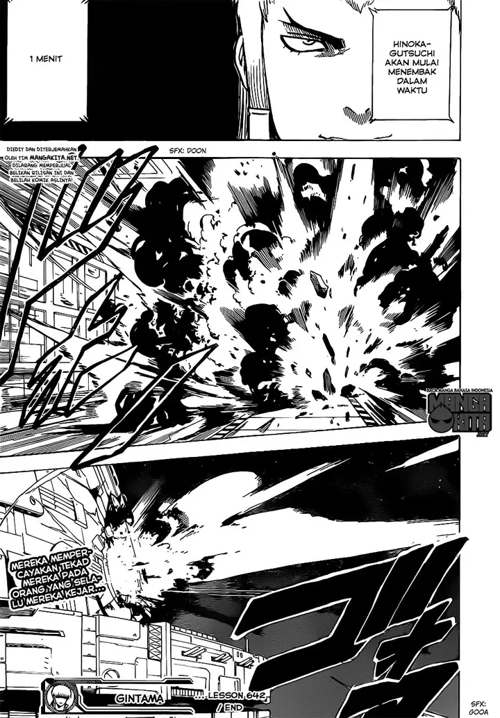 image-komik-gintama-chapter-642-18/19