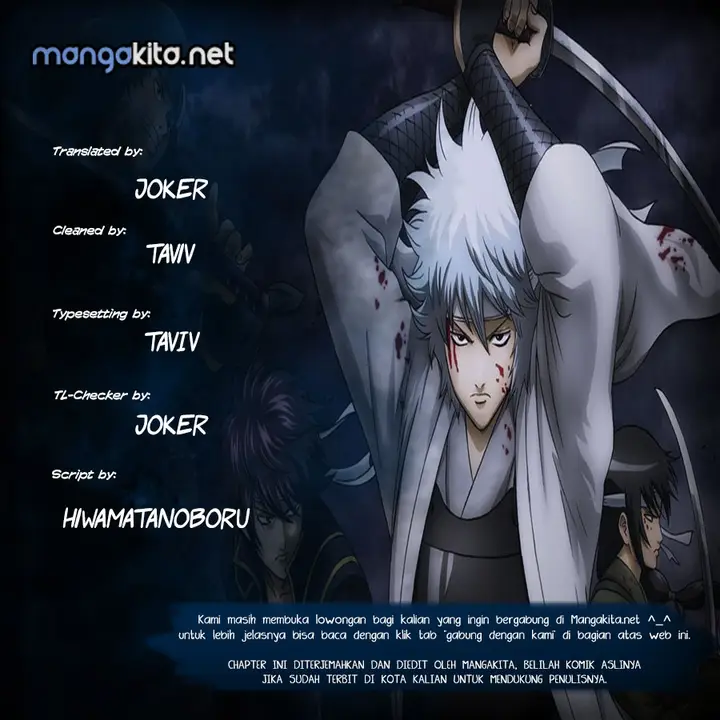 image-komik-gintama-chapter-643-1/18