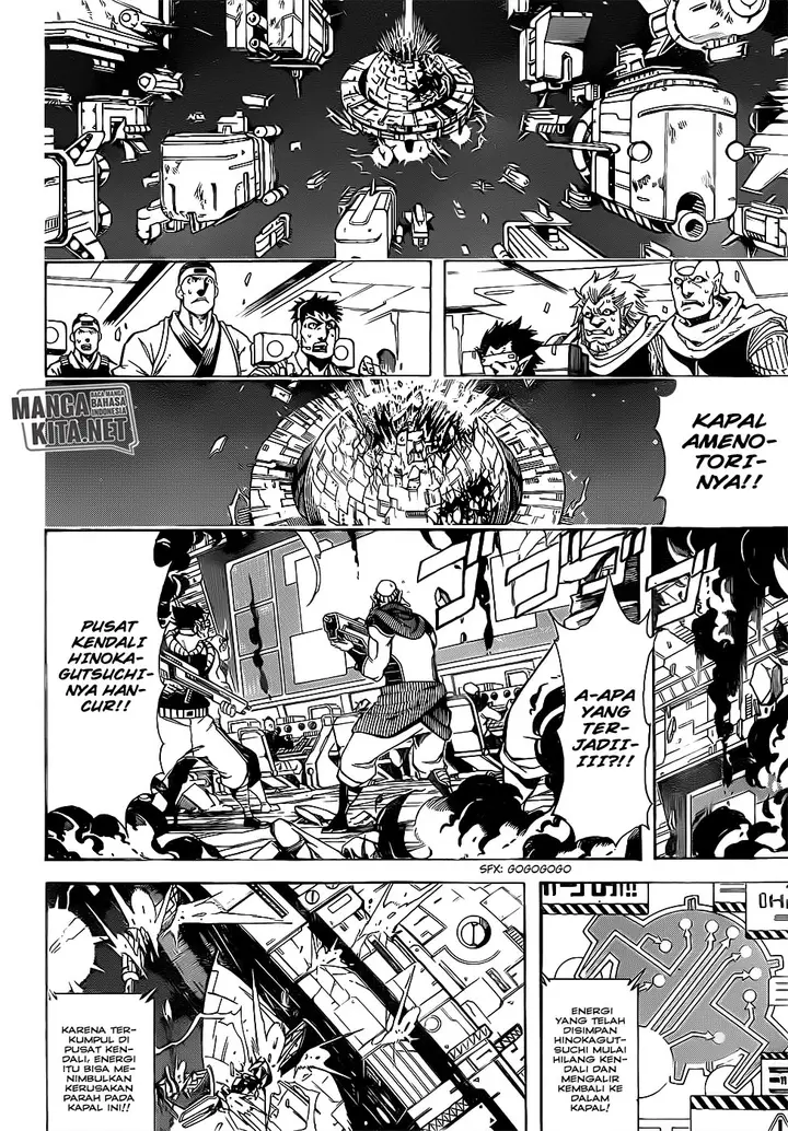 image-komik-gintama-chapter-644-6/18