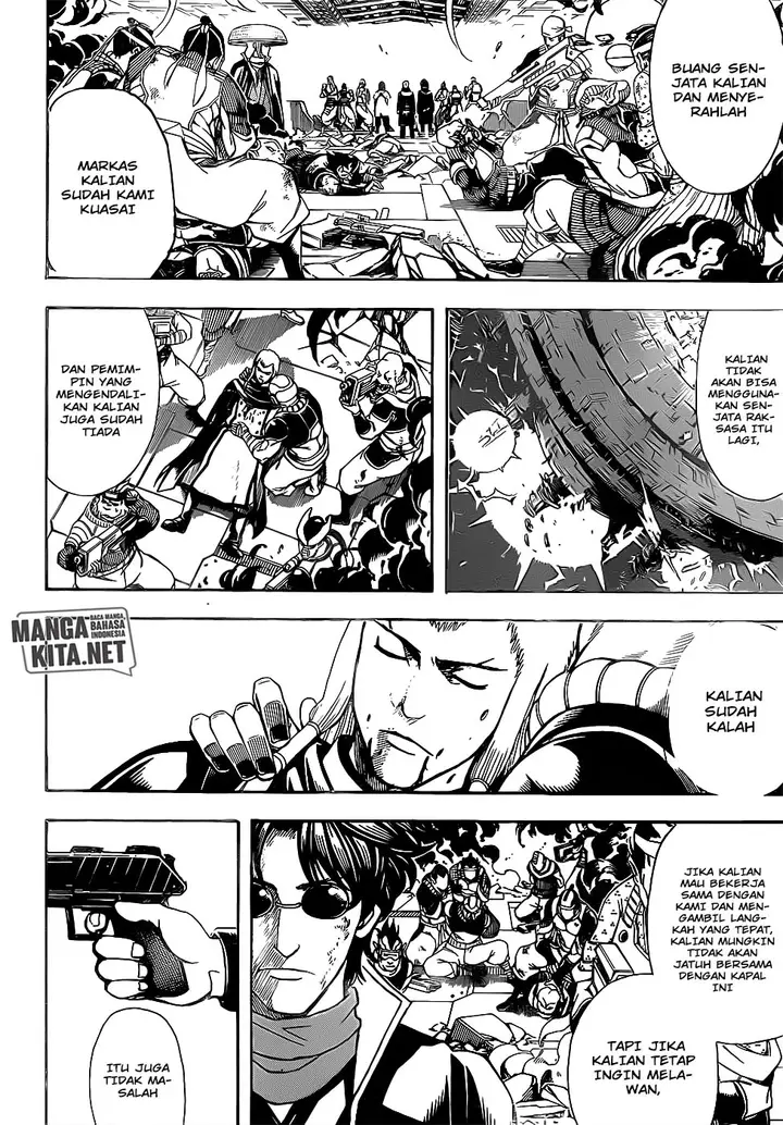 image-komik-gintama-chapter-644-8/18