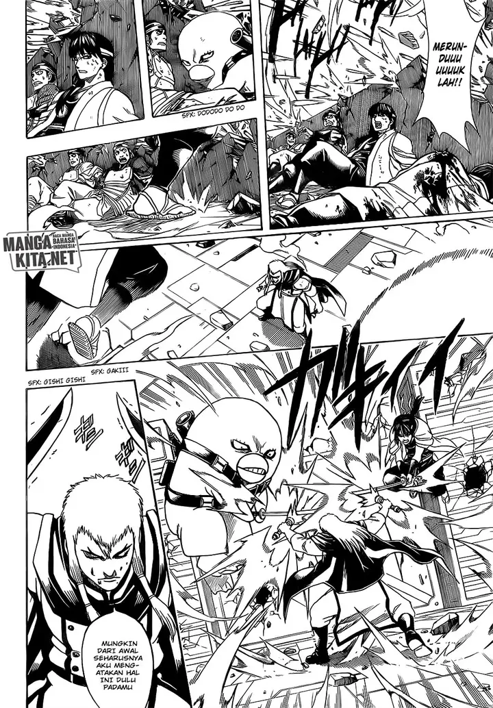 image-komik-gintama-chapter-644-14/18
