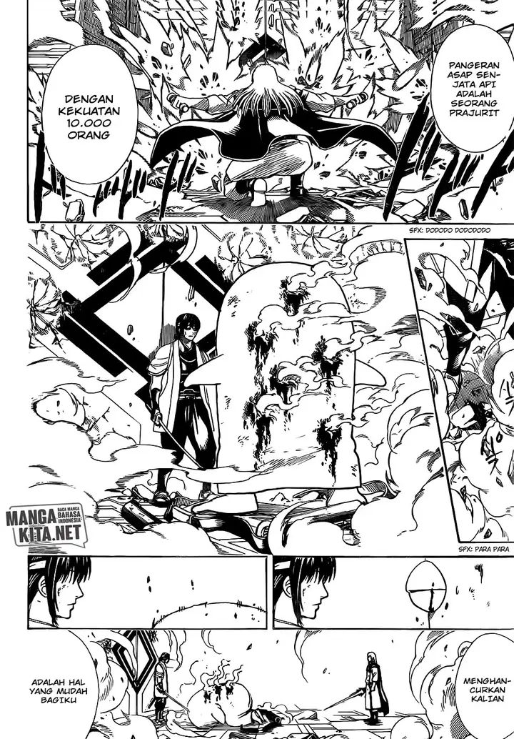 image-komik-gintama-chapter-644-16/18