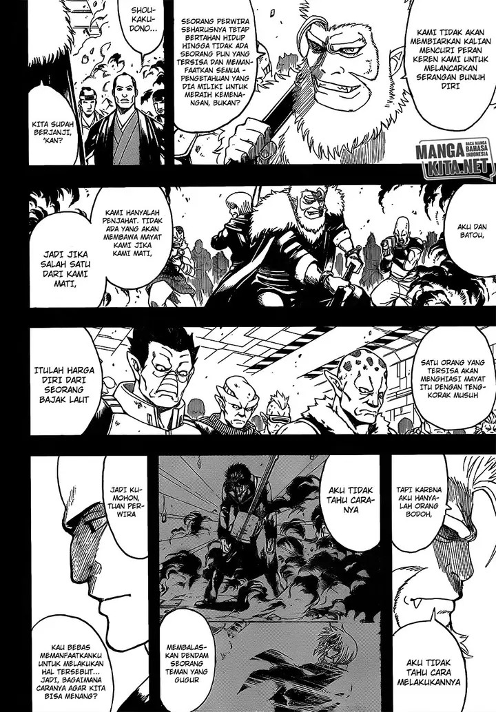 image-komik-gintama-chapter-646-2/16