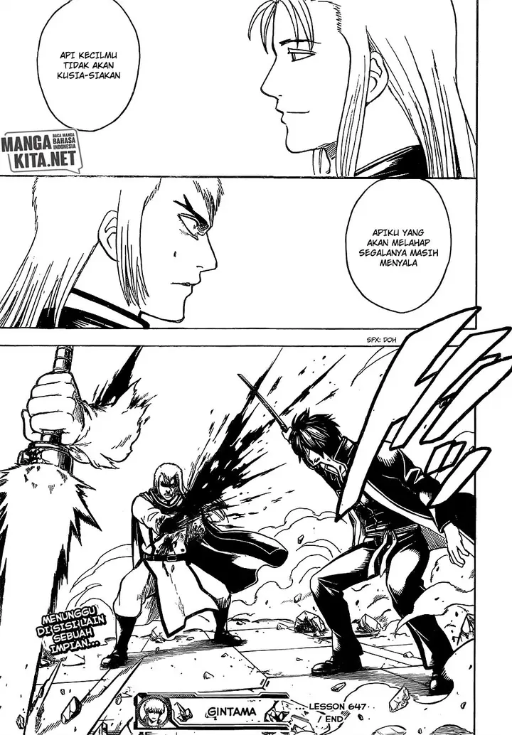 image-komik-gintama-chapter-647-16/17