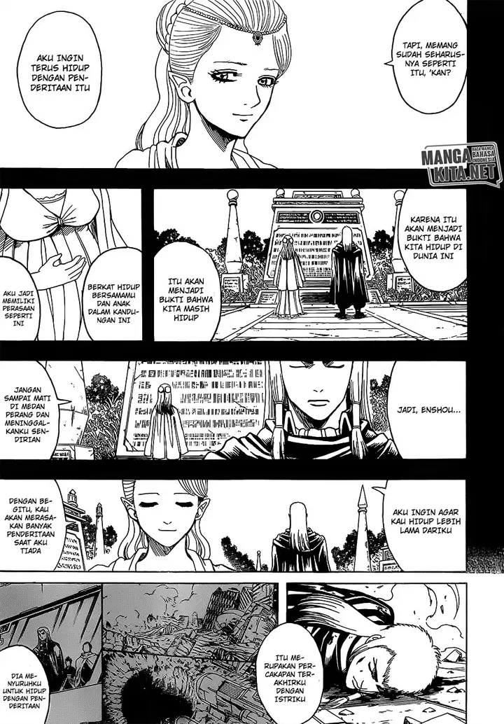 image-komik-gintama-chapter-648-7/20