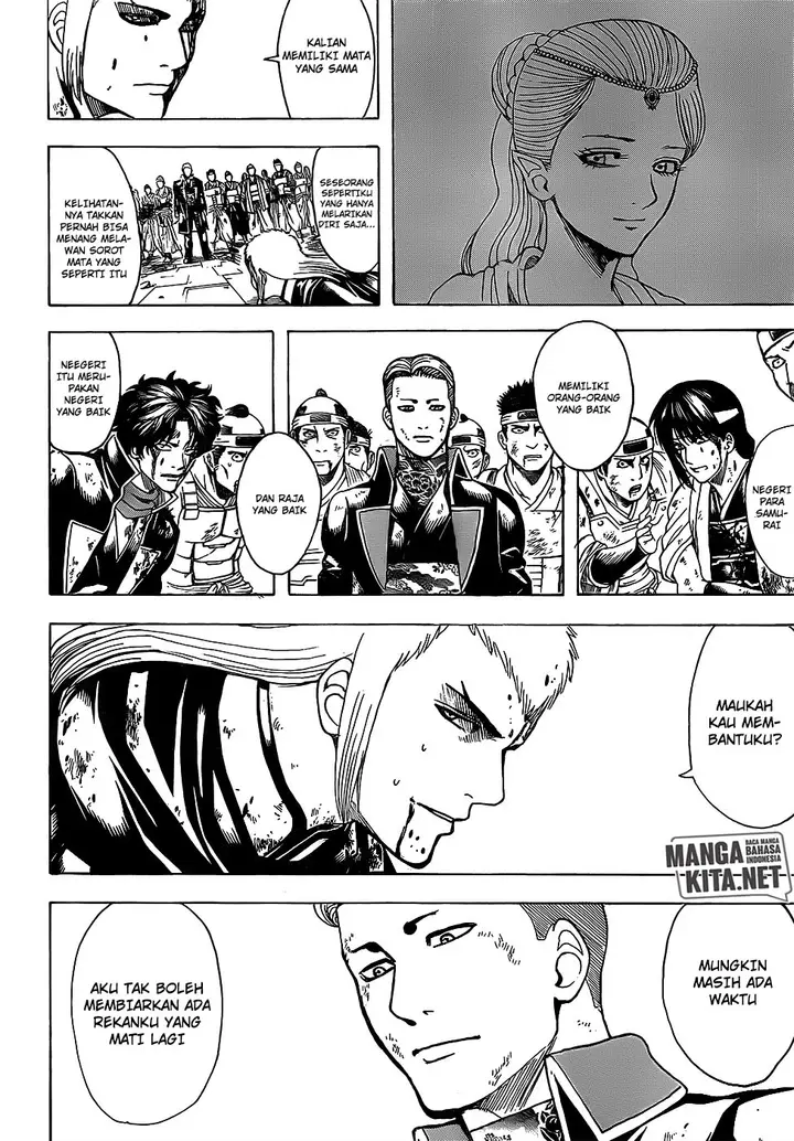 image-komik-gintama-chapter-648-14/20