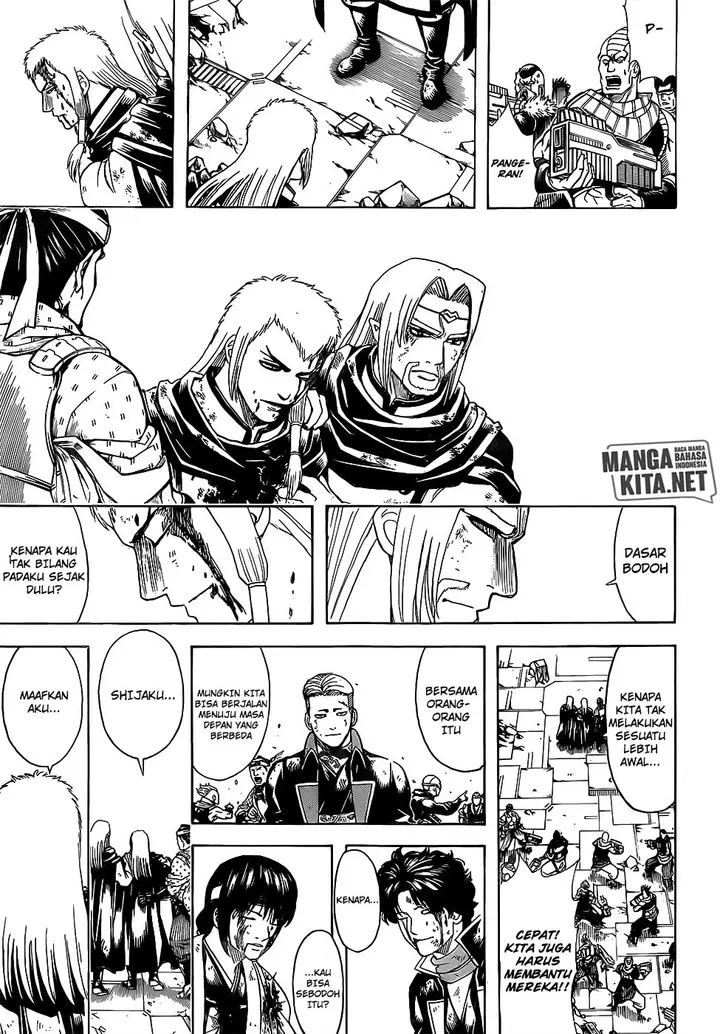 image-komik-gintama-chapter-648-15/20