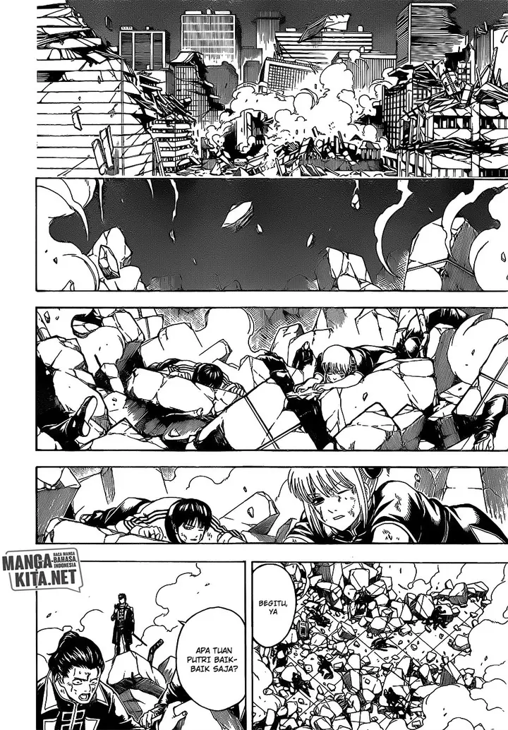 image-komik-gintama-chapter-649-4/20
