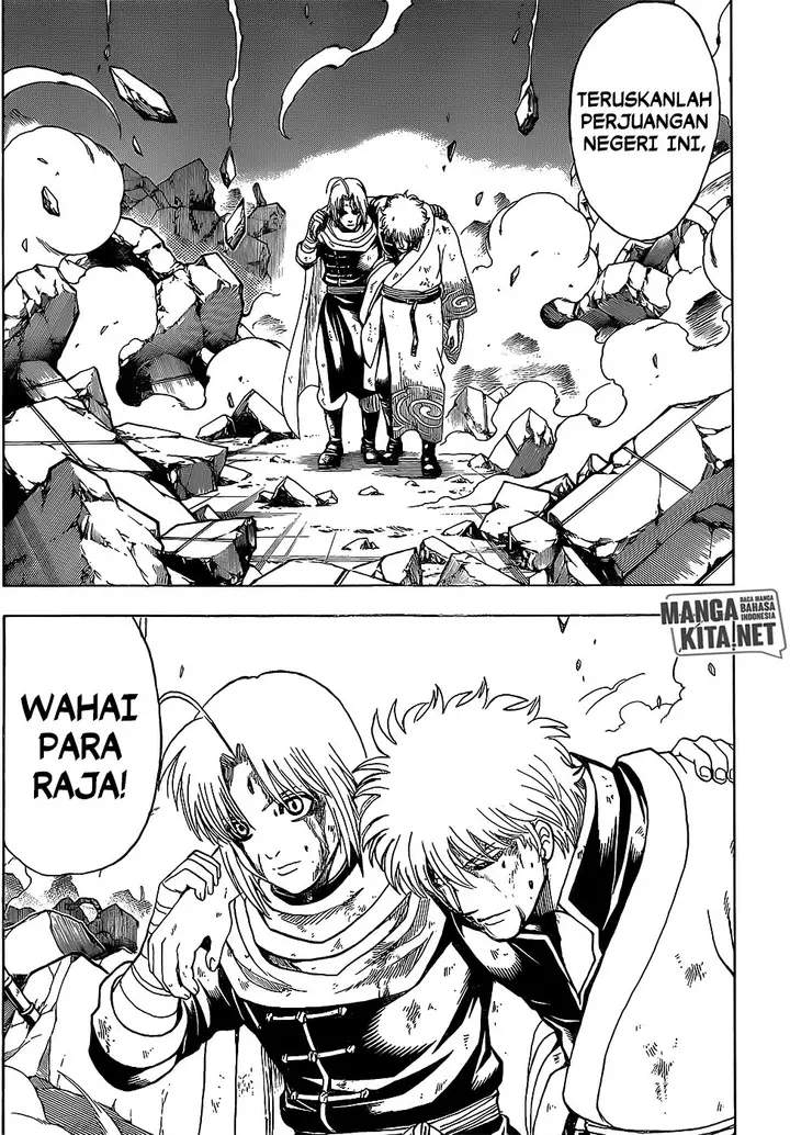 image-komik-gintama-chapter-649-13/20