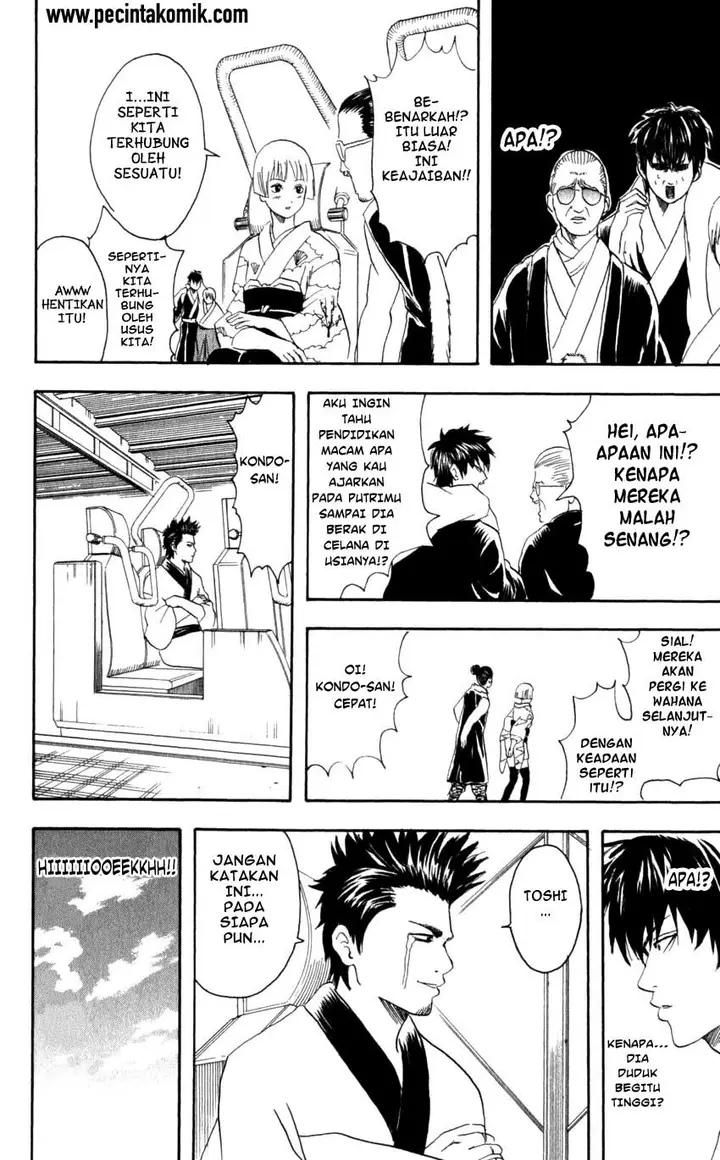image-komik-gintama-chapter-65-12/20
