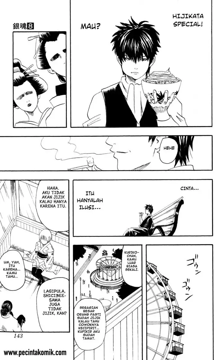 image-komik-gintama-chapter-65-15/20