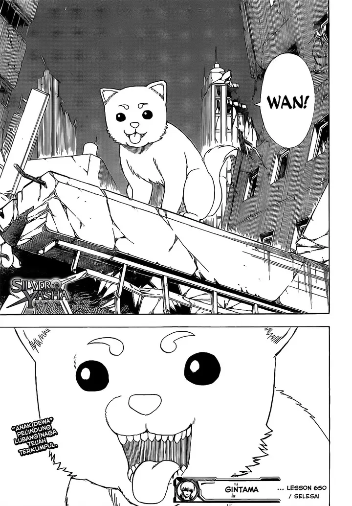 image-komik-gintama-chapter-650-18/19