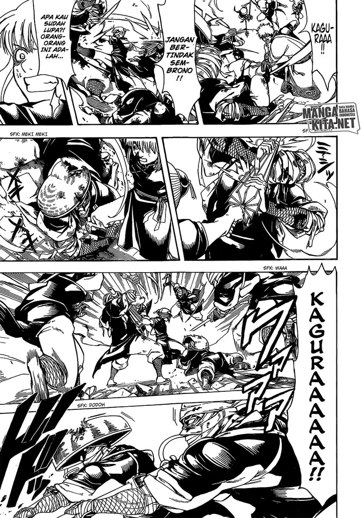 image-komik-gintama-chapter-651-15/20