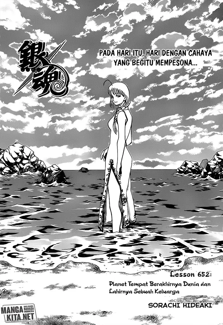image-komik-gintama-chapter-652-3/19