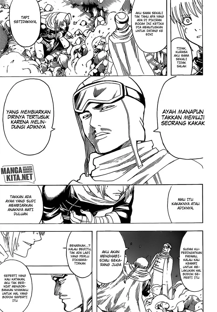image-komik-gintama-chapter-652-7/19
