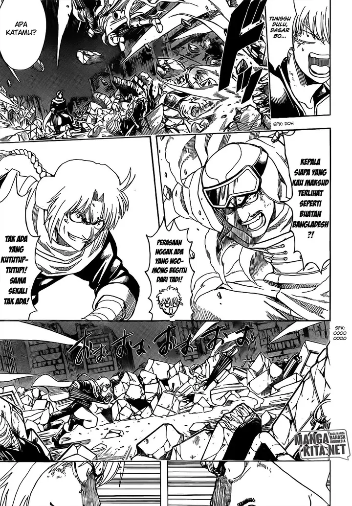 image-komik-gintama-chapter-652-9/19