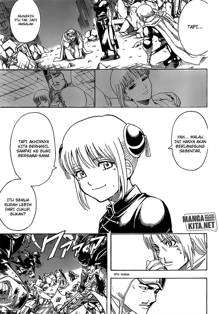 image-komik-gintama-chapter-652-11/19