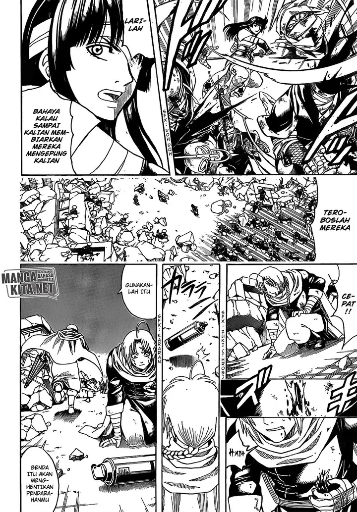 image-komik-gintama-chapter-652-12/19