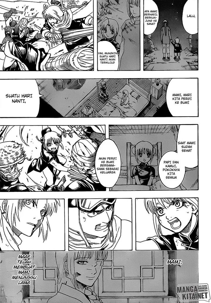 image-komik-gintama-chapter-652-15/19