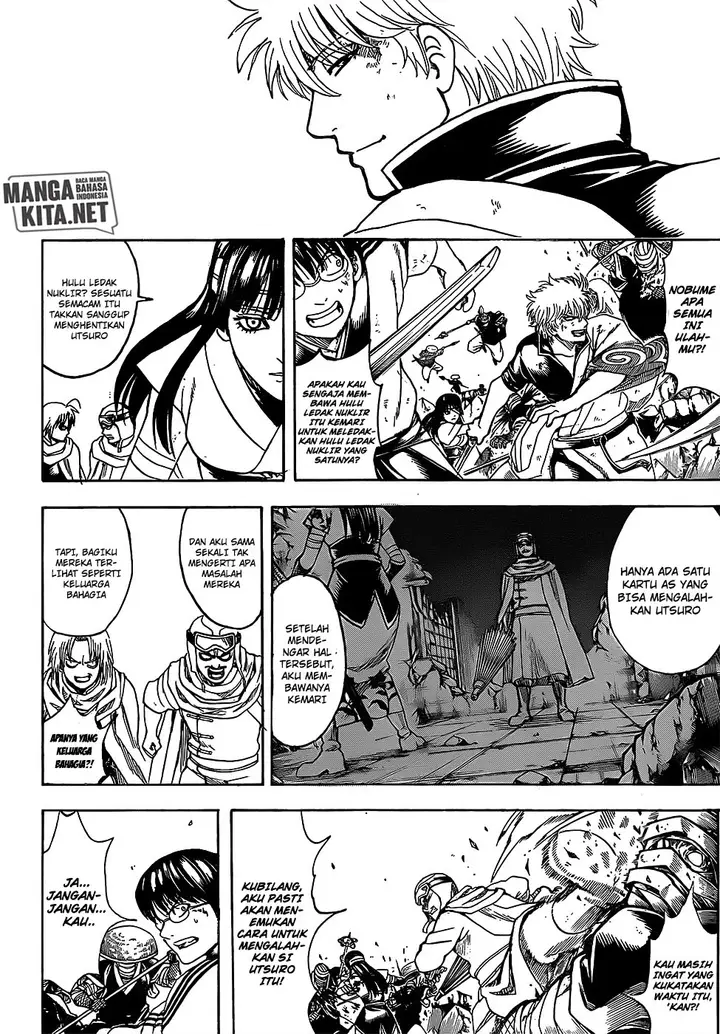 image-komik-gintama-chapter-652-17/19