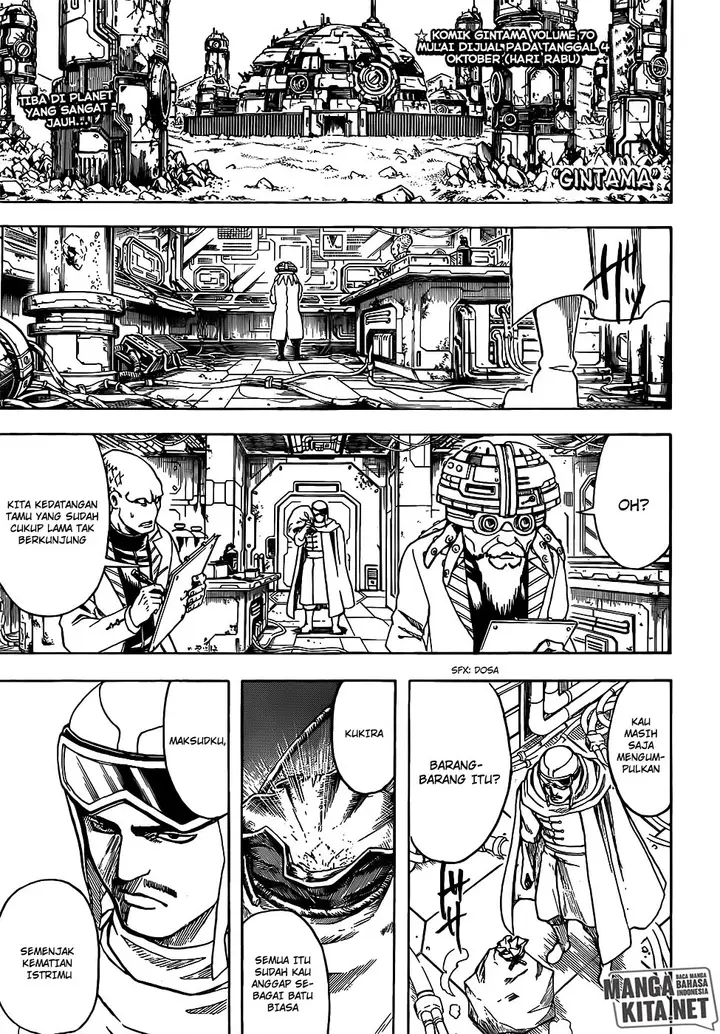 image-komik-gintama-chapter-653-0/20