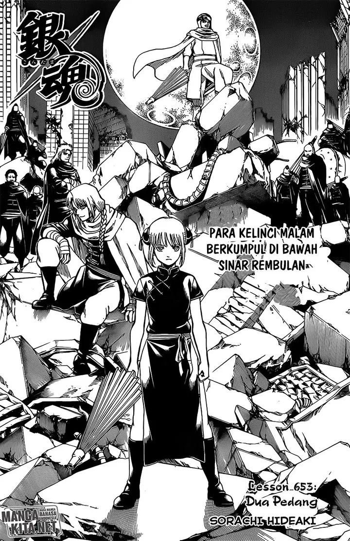 image-komik-gintama-chapter-653-4/20