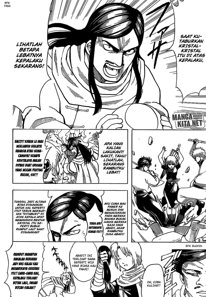 image-komik-gintama-chapter-653-8/20