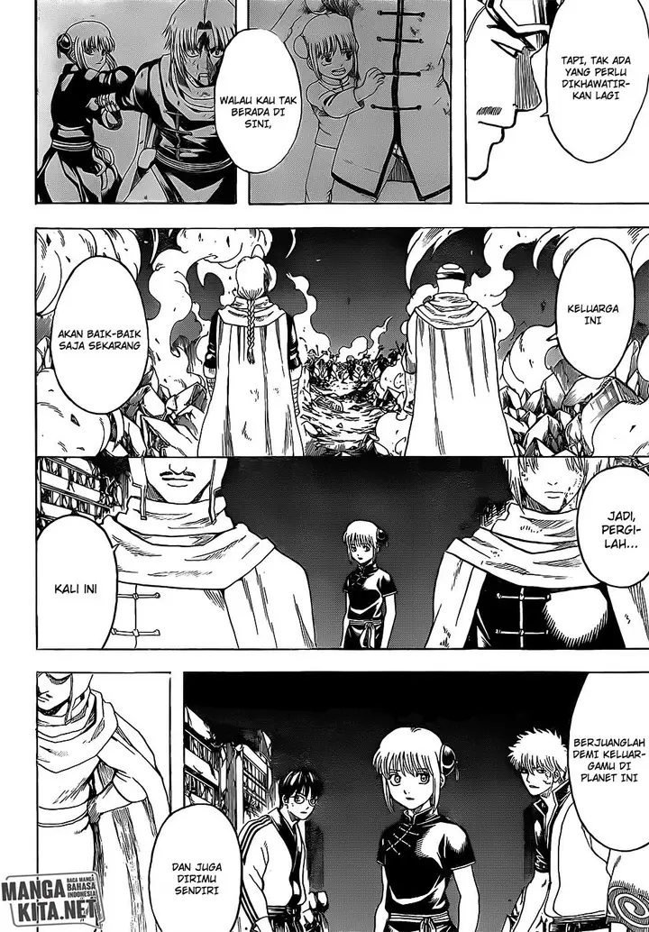 image-komik-gintama-chapter-653-16/20