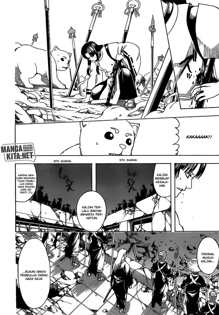 image-komik-gintama-chapter-654-8/20