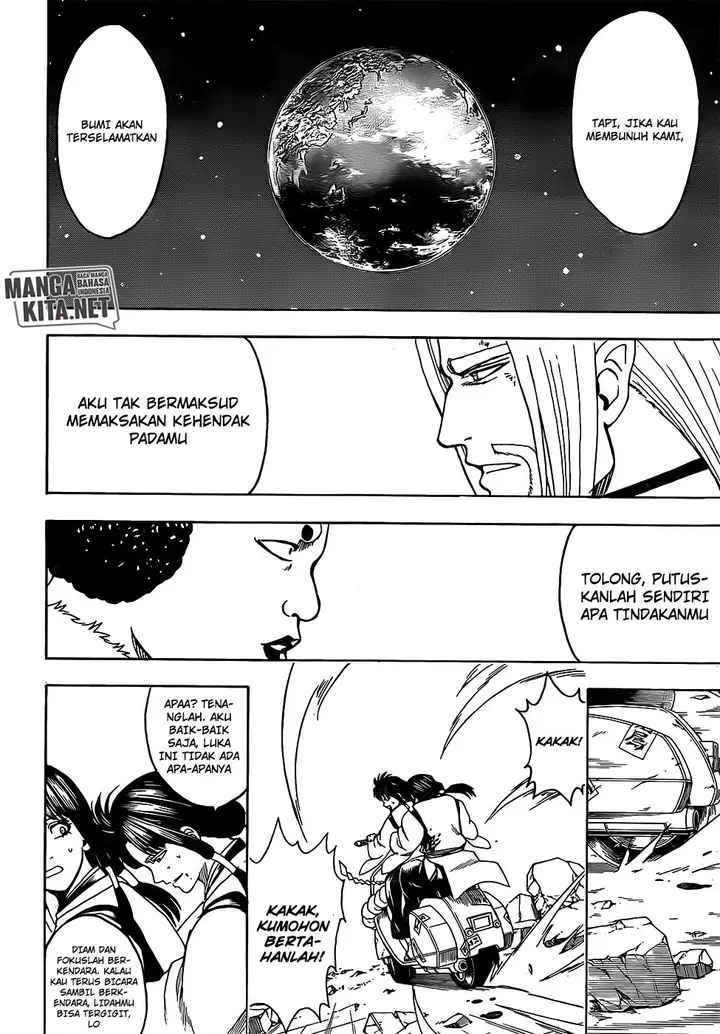 image-komik-gintama-chapter-654-18/20