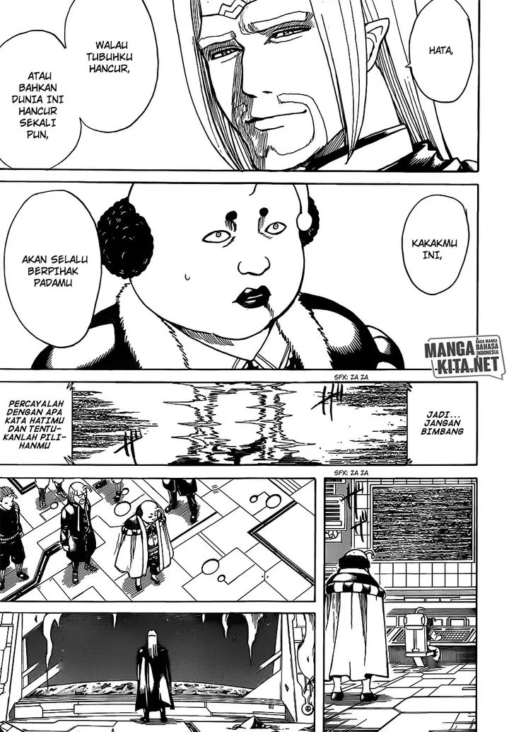 image-komik-gintama-chapter-655-3/20