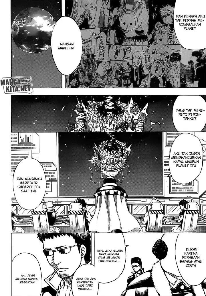 image-komik-gintama-chapter-655-12/20
