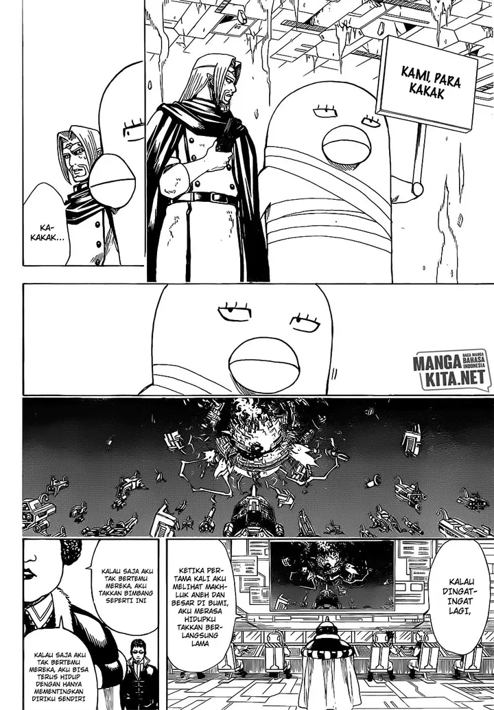 image-komik-gintama-chapter-655-14/20