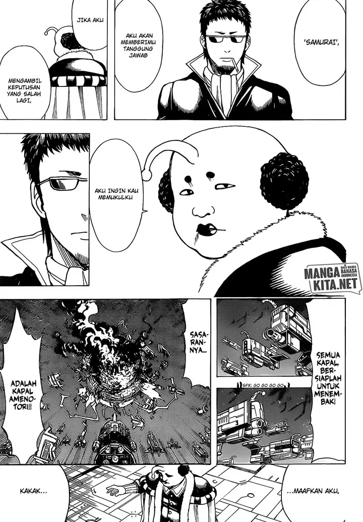 image-komik-gintama-chapter-655-15/20