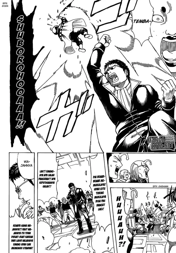 image-komik-gintama-chapter-655-16/20
