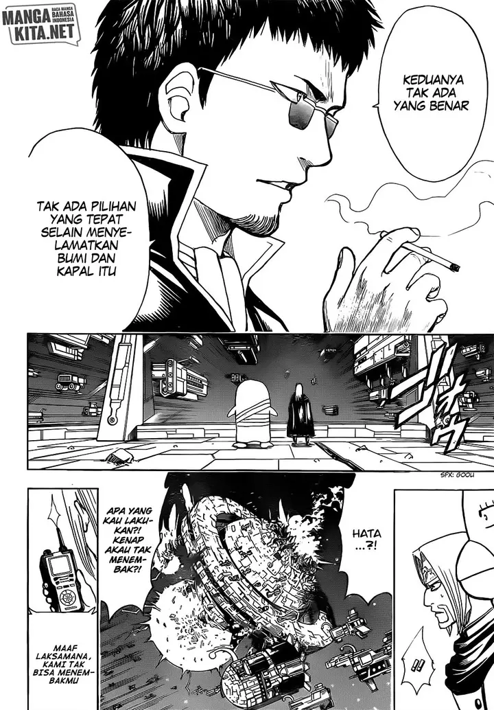image-komik-gintama-chapter-655-18/20