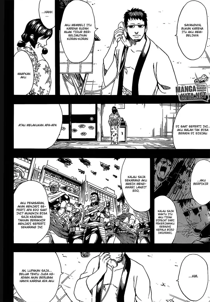 image-komik-gintama-chapter-656-2/20