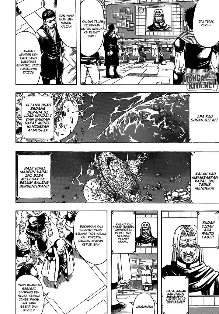 image-komik-gintama-chapter-656-6/20