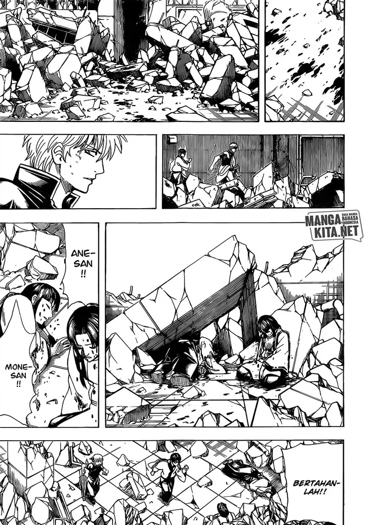 image-komik-gintama-chapter-656-11/20