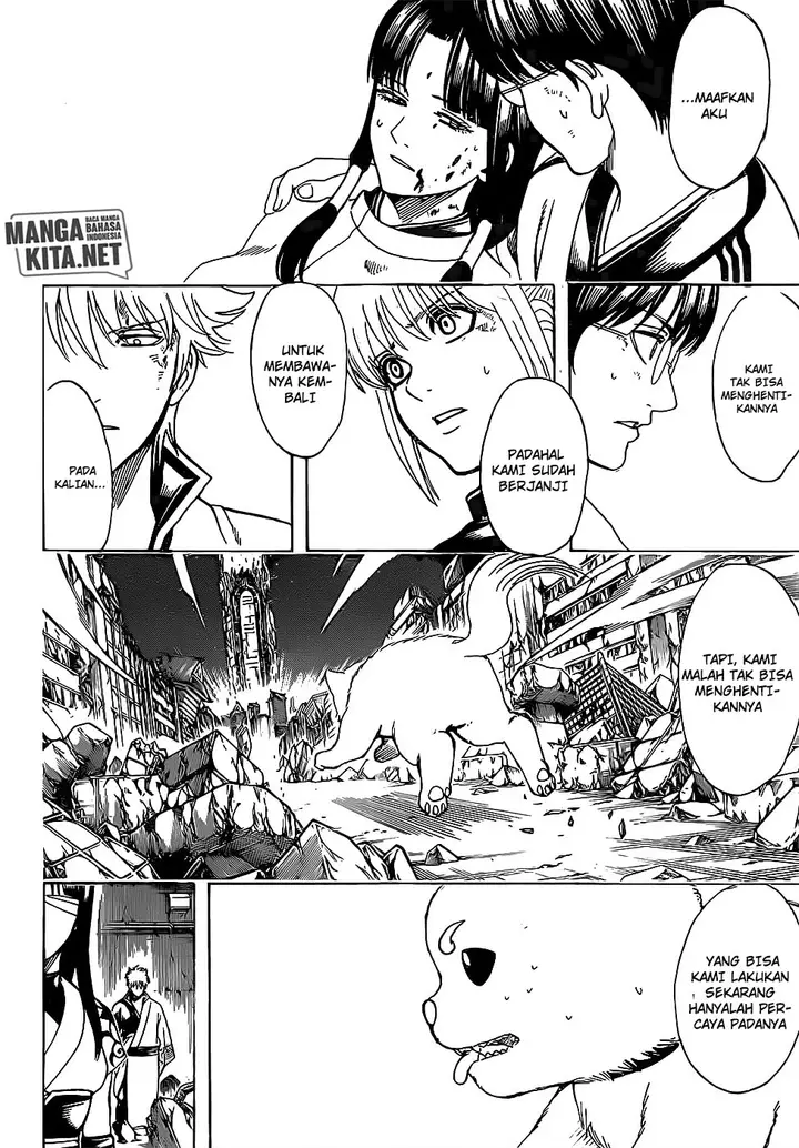 image-komik-gintama-chapter-656-12/20