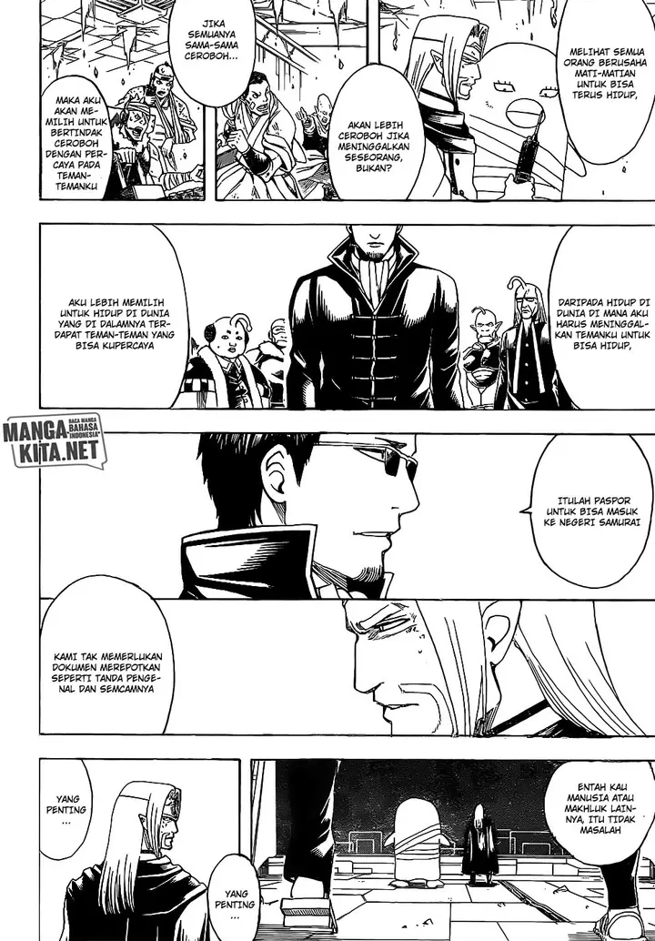 image-komik-gintama-chapter-656-14/20