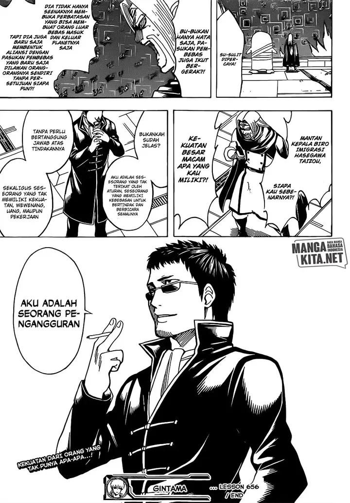 image-komik-gintama-chapter-656-19/20