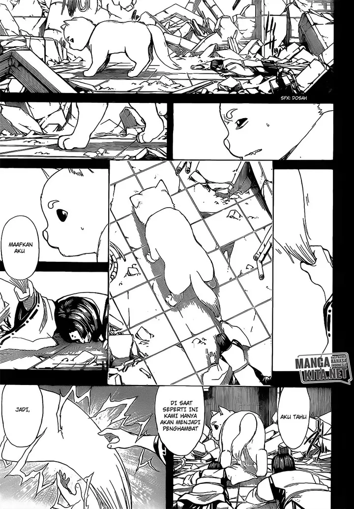 image-komik-gintama-chapter-657-4/21